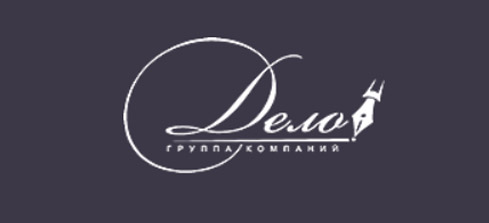 Дело - группа компаний